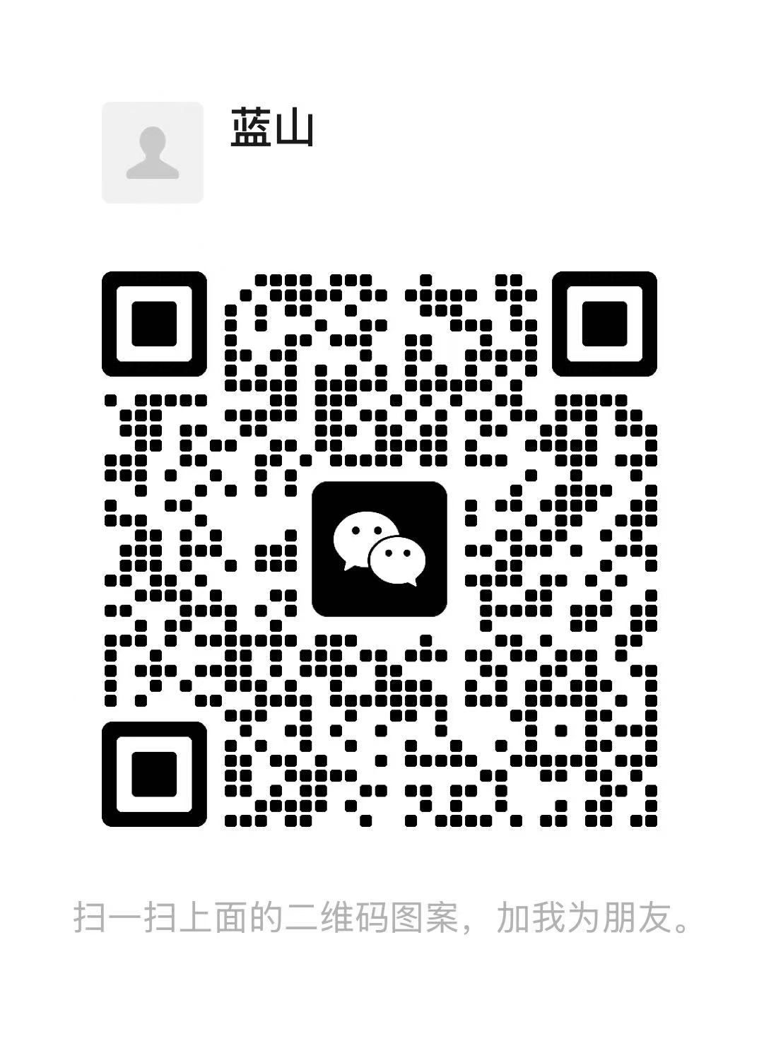 WeChat QR